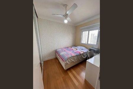 Apartamento à venda com 3 quartos, 87m² em Vila Andrade, São Paulo