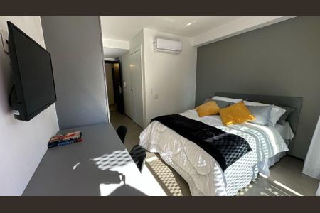 Apartamento à venda com 1 quarto, 24m² em Moema, São Paulo