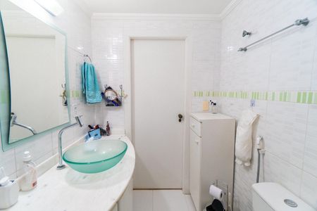 Apartamento à venda com 124m², 3 quartos e 2 vagasBanheiro da Suíte
