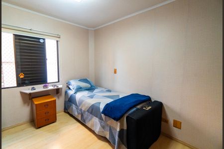Apartamento à venda com 124m², 3 quartos e 2 vagasQuarto 2