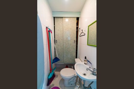 Apartamento à venda com 124m², 3 quartos e 2 vagasBanheiro de serviço