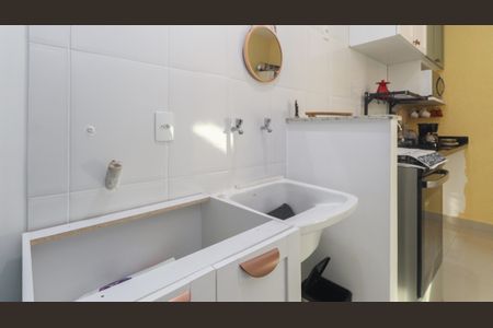 Apartamento para alugar com 47m², 1 quarto e sem vaga Apartamento para alugar com 47m², 1 quarto e sem vagaÁrea de Serviço