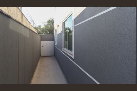 Apartamento para alugar com 47m², 1 quarto e sem vaga Apartamento para alugar com 47m², 1 quarto e sem vagaQuintal