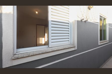 Apartamento para alugar com 47m², 1 quarto e sem vaga Apartamento para alugar com 47m², 1 quarto e sem vagaQuintal