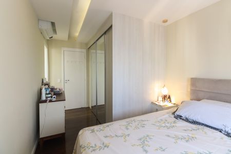 Apartamento à venda com 75m², 2 quartos e 2 vagasSuíte 