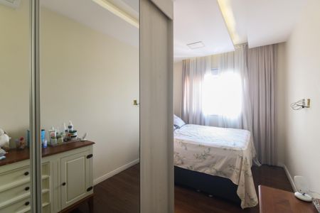 Apartamento à venda com 75m², 2 quartos e 2 vagasSuíte 