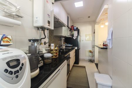 Apartamento à venda com 75m², 2 quartos e 2 vagasÁrea de Serviço 