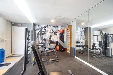 Apartamento à venda com 75m², 2 quartos e 2 vagasÁrea Comum 