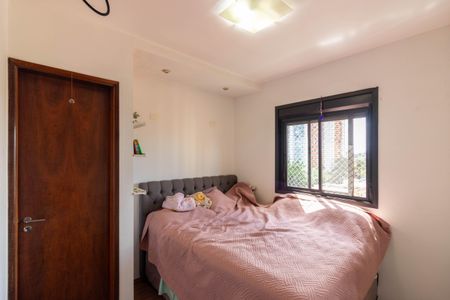 Apartamento para alugar com 87m², 2 quartos e 2 vagas Apartamento para alugar com 87m², 2 quartos e 2 vagasSuíte