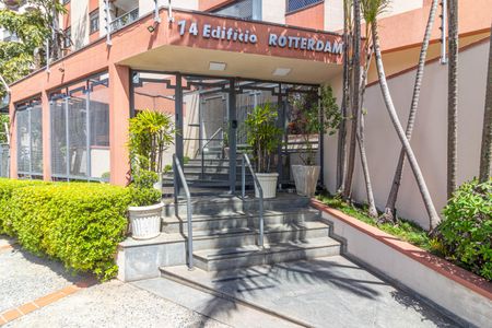 Apartamento para alugar com 87m², 2 quartos e 2 vagas Apartamento para alugar com 87m², 2 quartos e 2 vagasFachada