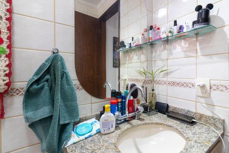 Apartamento para alugar com 87m², 2 quartos e 2 vagas Apartamento para alugar com 87m², 2 quartos e 2 vagasBanheiro