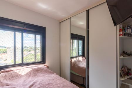 Apartamento para alugar com 87m², 2 quartos e 2 vagas Apartamento para alugar com 87m², 2 quartos e 2 vagasSuíte