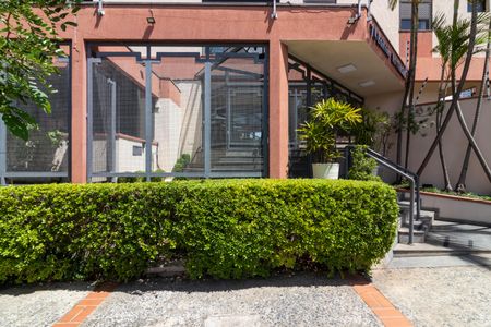 Apartamento para alugar com 87m², 2 quartos e 2 vagas Apartamento para alugar com 87m², 2 quartos e 2 vagasFachada