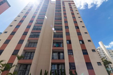 Apartamento para alugar com 87m², 2 quartos e 2 vagas Apartamento para alugar com 87m², 2 quartos e 2 vagasFachada do Prédio