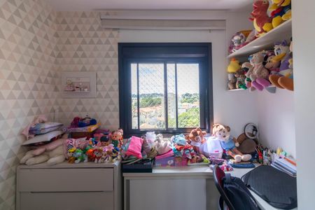 Apartamento para alugar com 87m², 2 quartos e 2 vagas Apartamento para alugar com 87m², 2 quartos e 2 vagasQuarto 1