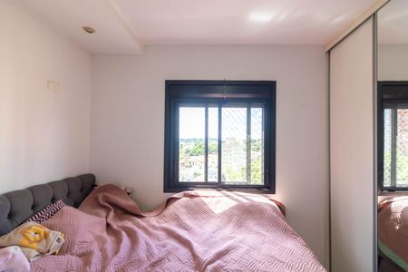 Apartamento para alugar com 87m², 2 quartos e 2 vagas Apartamento para alugar com 87m², 2 quartos e 2 vagasSuíte