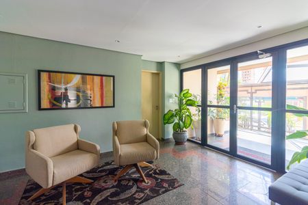 Apartamento para alugar com 87m², 2 quartos e 2 vagas Apartamento para alugar com 87m², 2 quartos e 2 vagasHall de entrada