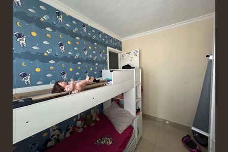 Apartamento à venda com 59m², 3 quartos e 1 vagaQuarto 3