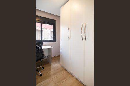 Apartamento para alugar com 34m², 2 quartos e 1 vaga