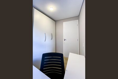 Apartamento para alugar com 34m², 2 quartos e 1 vaga