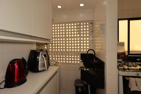 Apartamento à venda com 62m², 2 quartos e 1 vagaÁrea de Serviço