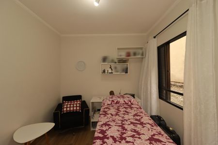 Apartamento à venda com 62m², 2 quartos e 1 vagaQuarto 1