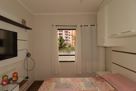 Apartamento à venda com 62m², 2 quartos e 1 vagaQuarto 2