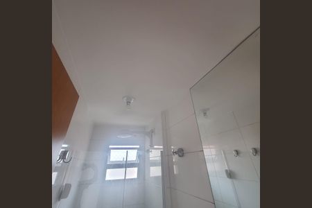 Kitnet/Studio para alugar com 1 quarto, 45m² em Parque Sao Luis, São Paulo