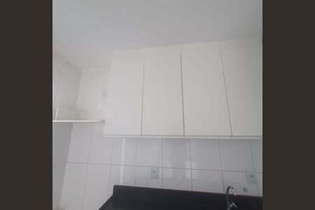 Kitnet/Studio para alugar com 1 quarto, 45m² em Parque Sao Luis, São Paulo