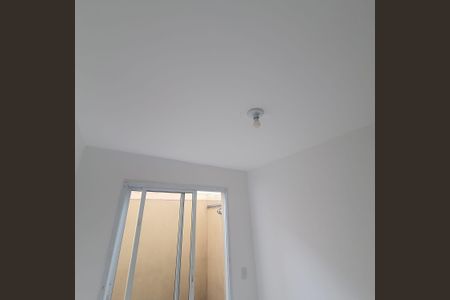 Kitnet/Studio para alugar com 1 quarto, 40m² em Parque Sao Luis, São Paulo