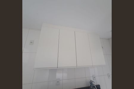 Kitnet/Studio para alugar com 1 quarto, 40m² em Parque Sao Luis, São Paulo