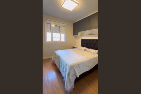 Quarto de apartamento para alugar com 2 quartos, 61m² em Centro, Canoas