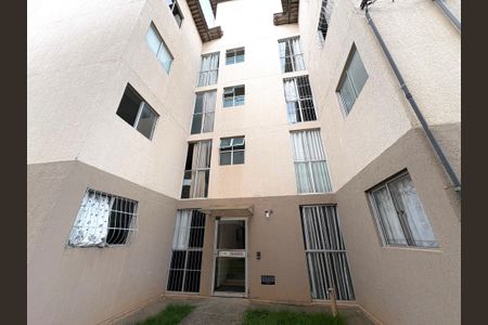 Apartamento para alugar com 45m², 2 quartos e 1 vaga Apartamento para alugar com 45m², 2 quartos e 1 vagaFachada