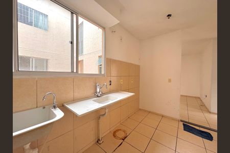 Apartamento para alugar com 45m², 2 quartos e 1 vaga Apartamento para alugar com 45m², 2 quartos e 1 vagaCozinha e Área de Serviço