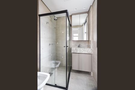 Apartamento para alugar com 60m², 2 quartos e 2 vagas Apartamento para alugar com 60m², 2 quartos e 2 vagasBanheiro Social