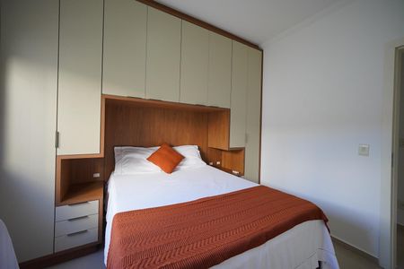 Apartamento para alugar com 80m², 2 quartos e 1 vagaQuarto 1