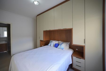 Apartamento para alugar com 80m², 2 quartos e 1 vagaSuite