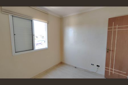 Apartamento à venda com 50m², 2 quartos e 1 vagaQuarto 1