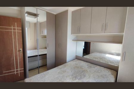 Quarto 2 de apartamento à venda com 2 quartos, 50m² em Jardim Norma, São Paulo
