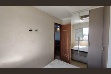 Quarto 2 de apartamento à venda com 2 quartos, 50m² em Jardim Norma, São Paulo