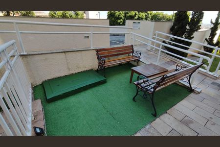 Apartamento à venda com 50m², 2 quartos e 1 vagaÁrea comum