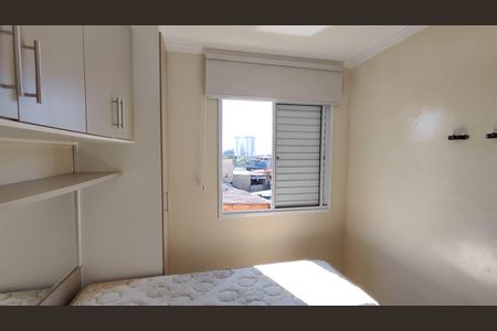 Quarto 2 de apartamento à venda com 2 quartos, 50m² em Jardim Norma, São Paulo
