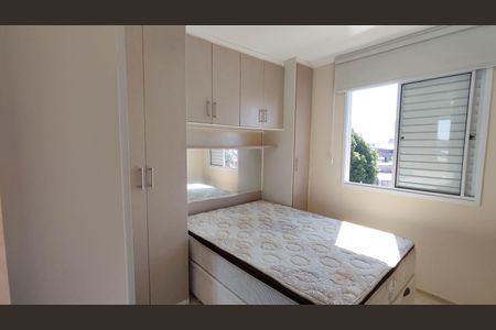 Quarto 2 de apartamento à venda com 2 quartos, 50m² em Jardim Norma, São Paulo