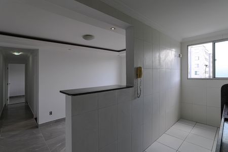 Apartamento para alugar com 48m², 2 quartos e 1 vaga Apartamento para alugar com 48m², 2 quartos e 1 vagaCozinha