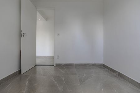 Apartamento para alugar com 48m², 2 quartos e 1 vaga Apartamento para alugar com 48m², 2 quartos e 1 vagaQuarto 1