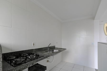 Apartamento para alugar com 48m², 2 quartos e 1 vaga Apartamento para alugar com 48m², 2 quartos e 1 vagaCozinha
