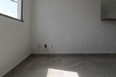Apartamento para alugar com 48m², 2 quartos e 1 vaga Apartamento para alugar com 48m², 2 quartos e 1 vagaSala