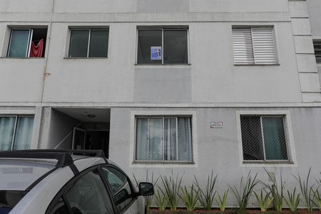 Apartamento para alugar com 48m², 2 quartos e 1 vaga Apartamento para alugar com 48m², 2 quartos e 1 vagaÁrea Comum