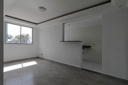 Apartamento para alugar com 48m², 2 quartos e 1 vaga Apartamento para alugar com 48m², 2 quartos e 1 vagaSala