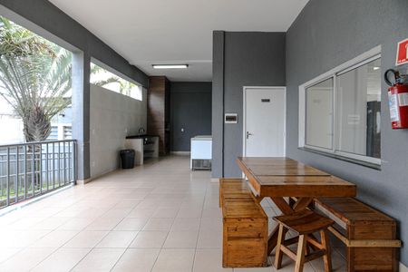 Apartamento para alugar com 48m², 2 quartos e 1 vaga Apartamento para alugar com 48m², 2 quartos e 1 vagaÁrea Comum
